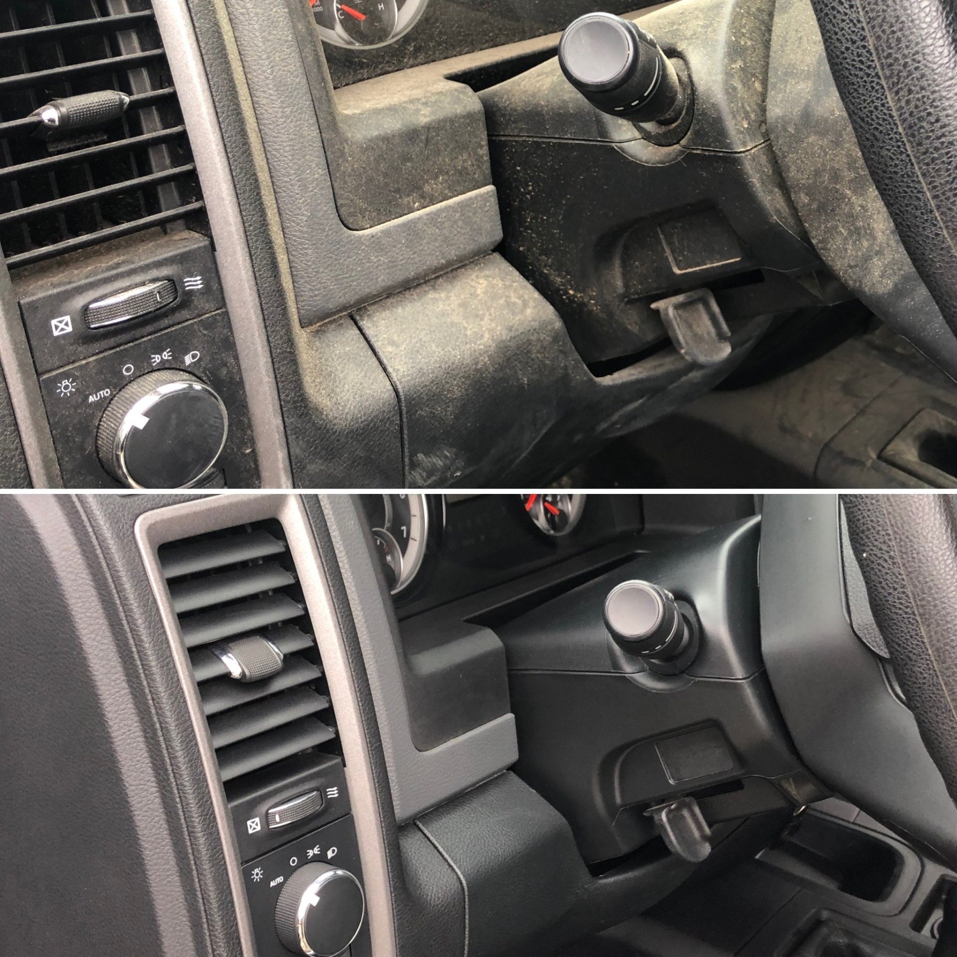 Interior Console Detail — before and after